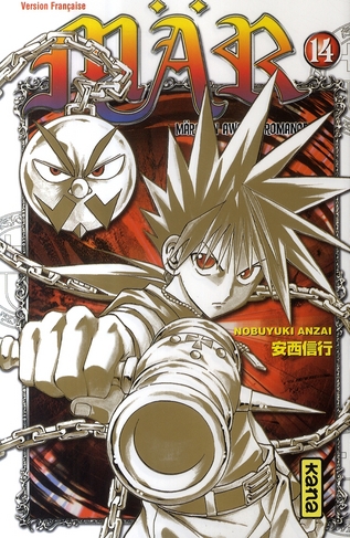 MAR Tome 14