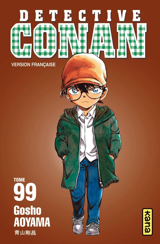 Détective Conan Tome 99