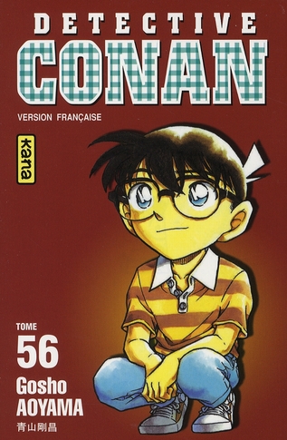 Détective Conan Tome 56