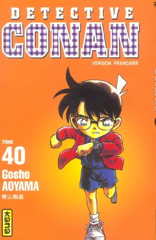 Détective Conan. Tome 40