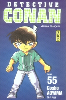 Détective Conan Tome 55