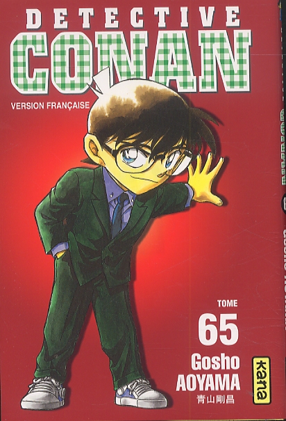 Détective Conan Tome 65