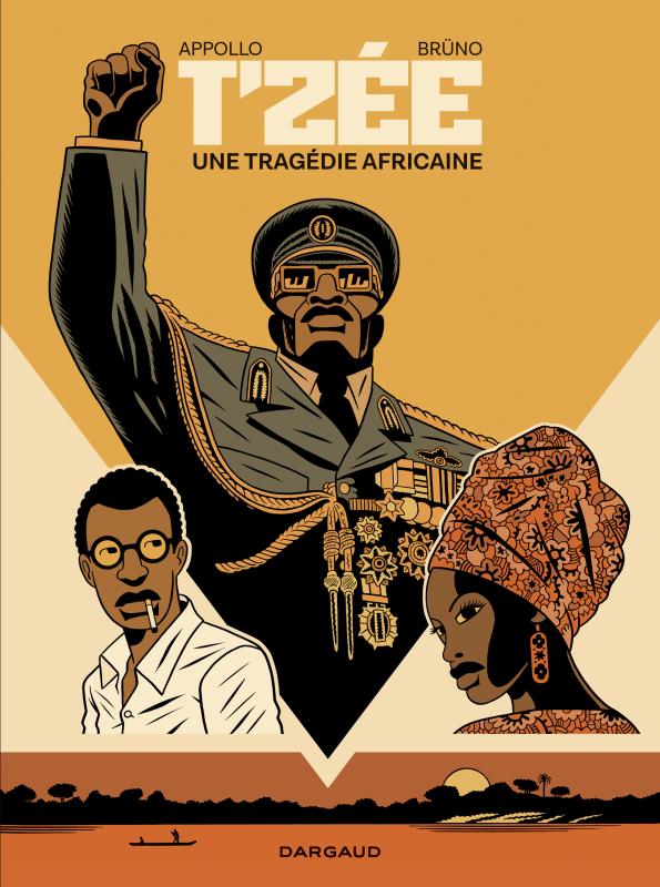 T'zée. Une tragédie africaine