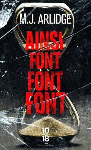 Ainsi font font font