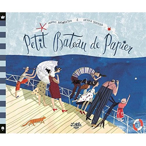 Petit bateau de papier