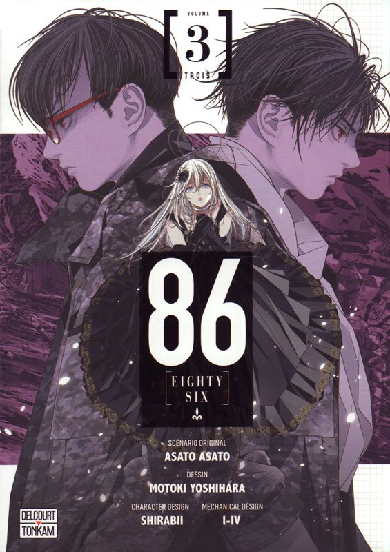 86 [Eighty-Six] Tome 3 (Manga)