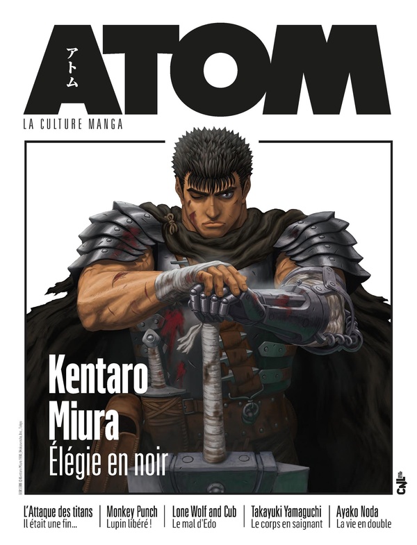 Atom N° 18 : Kentaro Miura