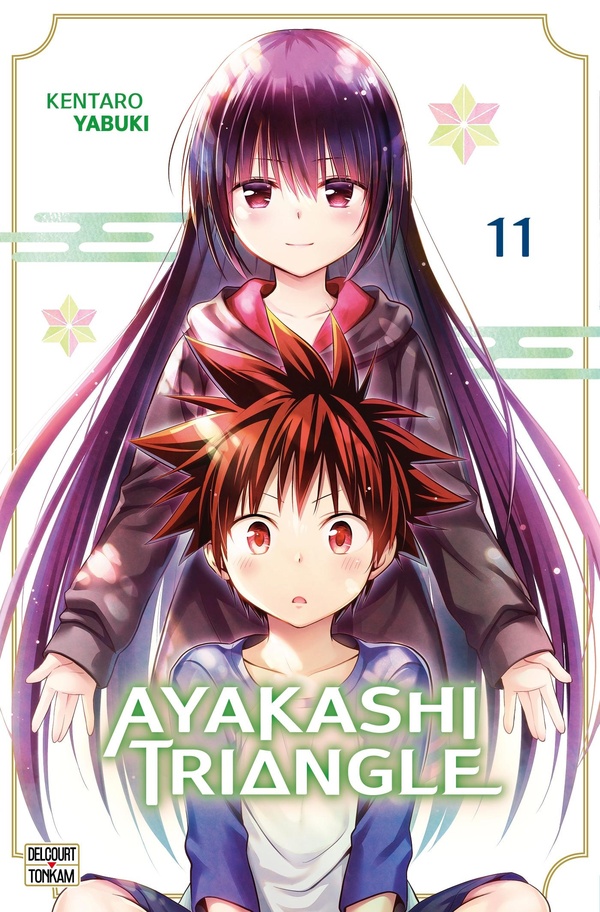 Ayakashi Triangle Tome 11