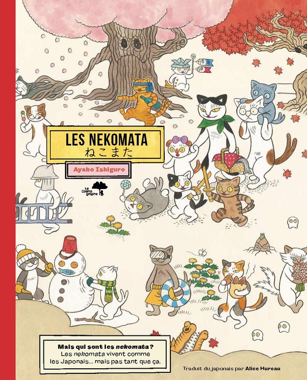 Les nekomata