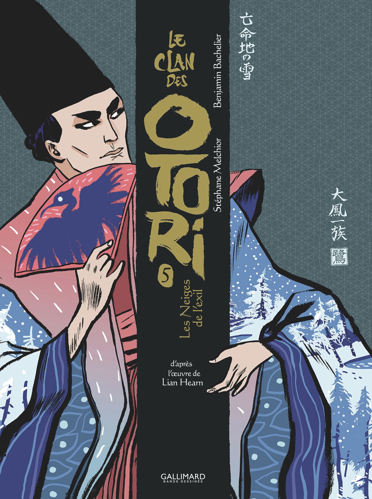 Le Clan des Otori Tome 5 : Les Neiges de l'exil