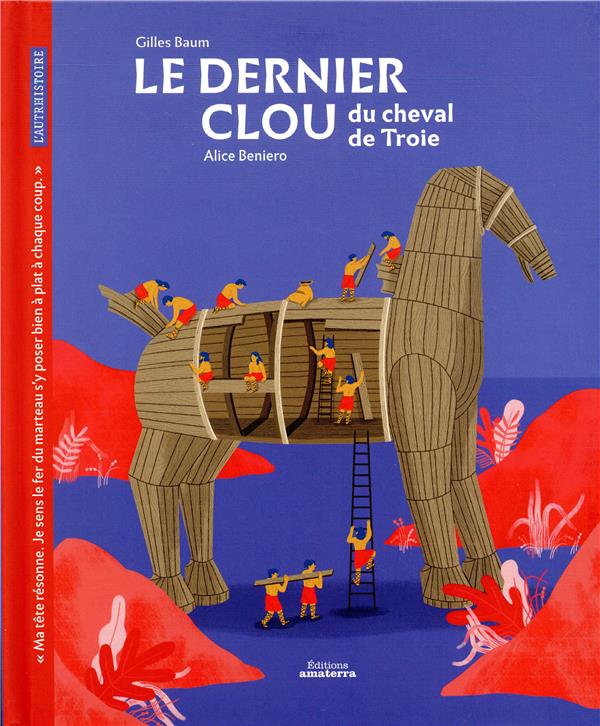 Le dernier clou du cheval de Troie