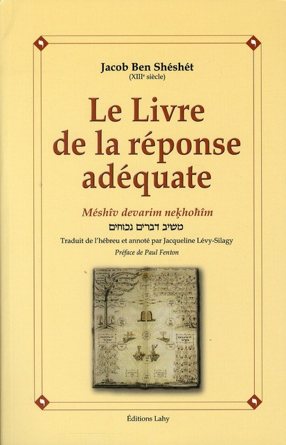 Le livre de la réponse adéquate
