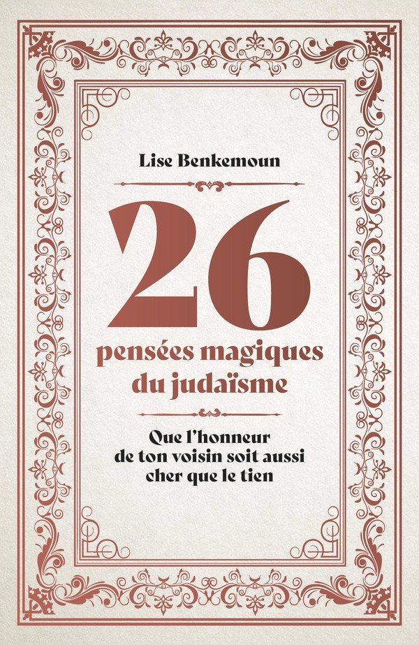 26 pensées magiques du judaïsme. Abracadabra
