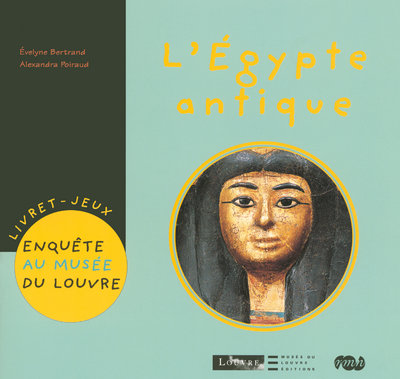 L'Egypte antique