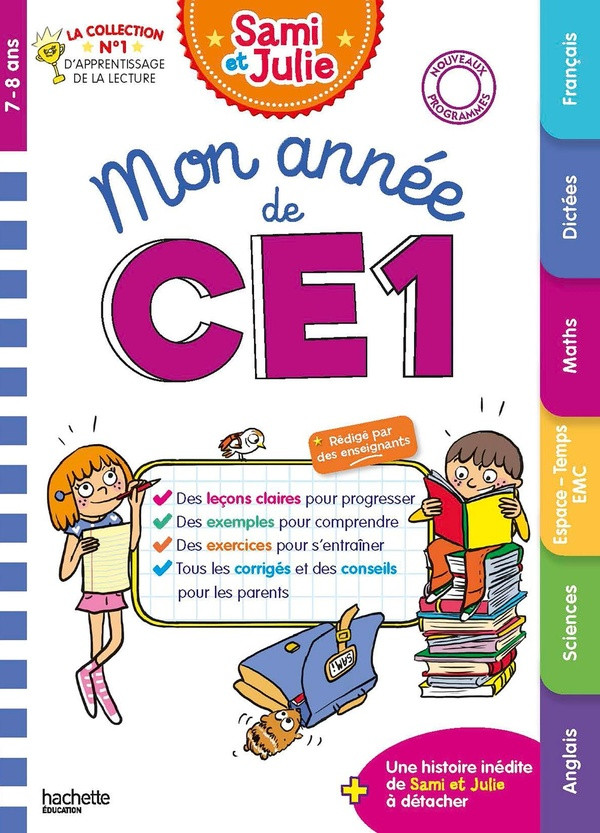 MON ANNEE SAMI ET JULIE CE1 - TOUTES LES MATIERES