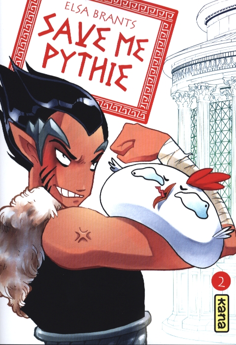 Save me Pythie Tome 2