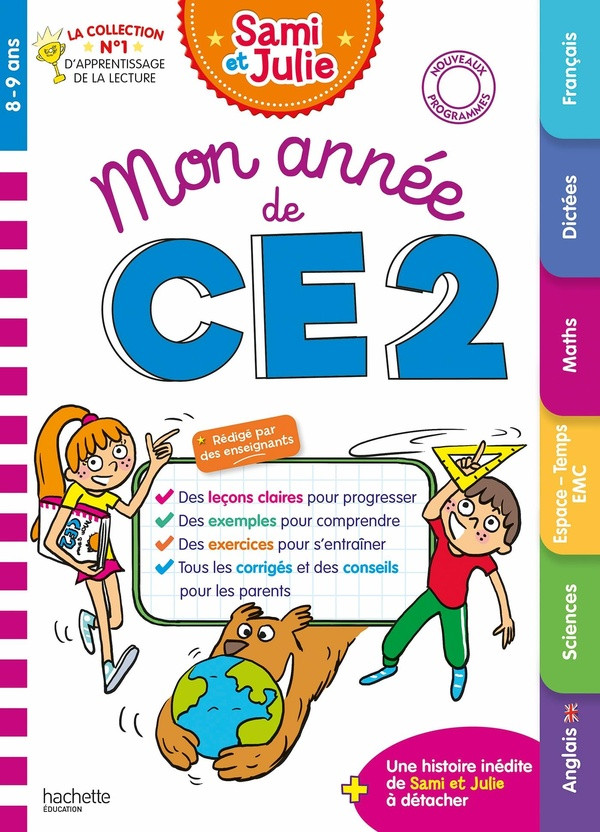 Mon année Sami et Julie CE2