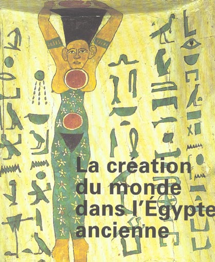 La création du monde dans l'Egypte ancienne