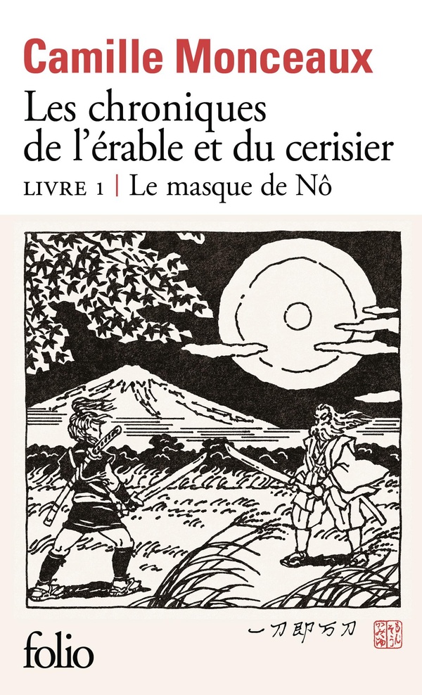 Les chroniques de l'érable et du cerisier/01/Le masque de Nô