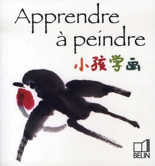 Apprendre à peindre