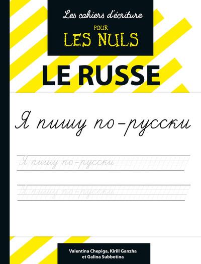 Le russe