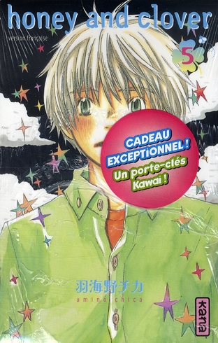 Honey and Clover Tome 5