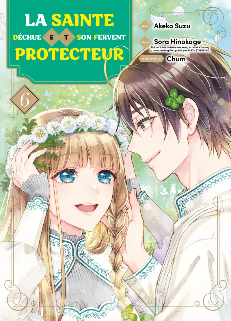 La sainte déchue et son fervent protecteur Tome 6