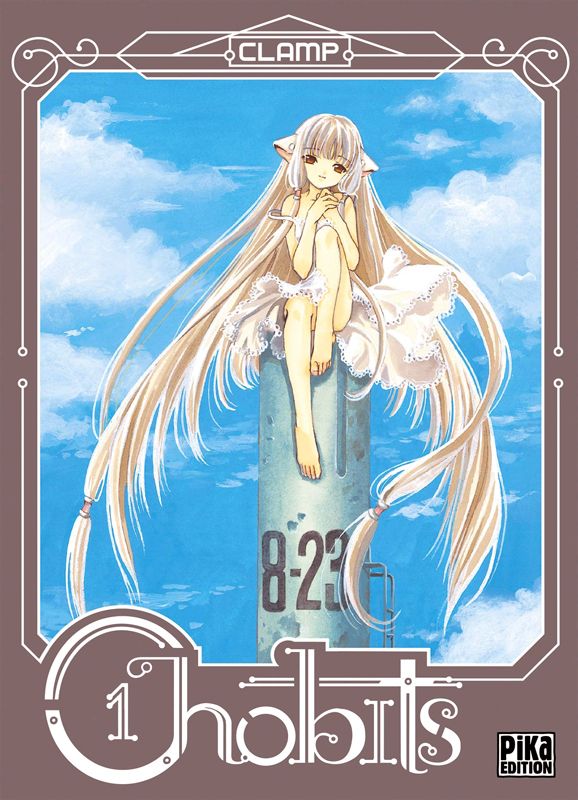 Chobits Tome 1