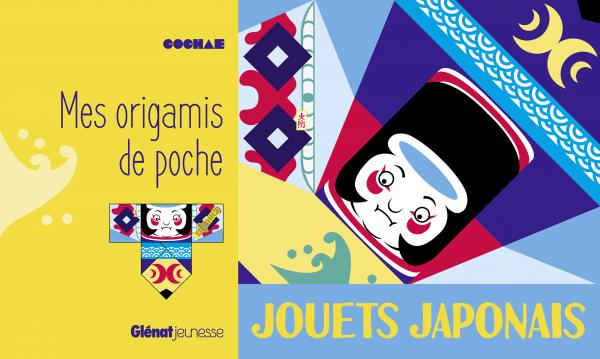 Mes origamis de poche. Jouets japonais