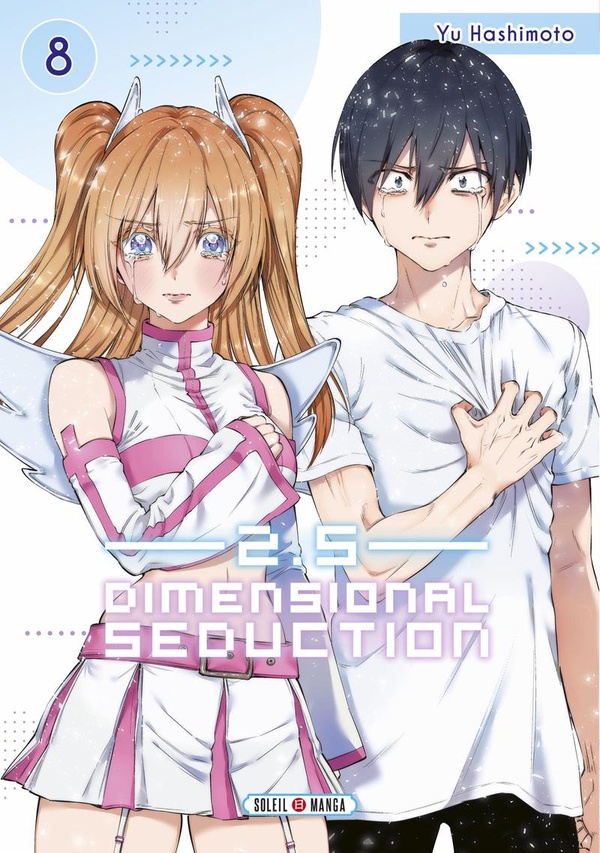 2.5 Dimensional Seduction Tome 8