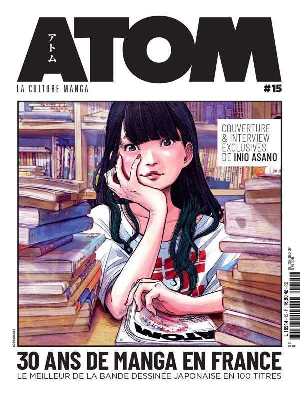 Atom N° 15 : 30 ans de manga en France