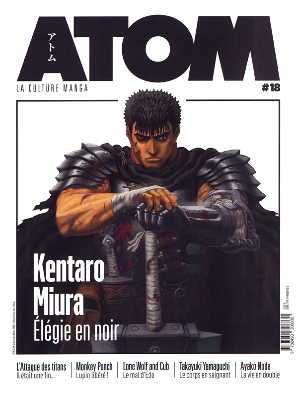 Atom N°18 - Août-octobre 2021 : Kentaro Miura