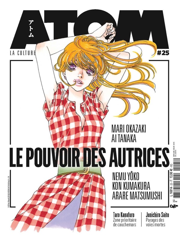 Atom N° 25 : Le pouvoir des autrices