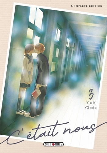 C'était nous Tome 3 : Complete edition