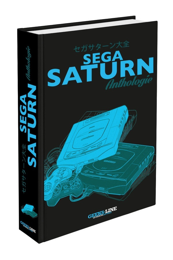 Sega Saturn Anthologie