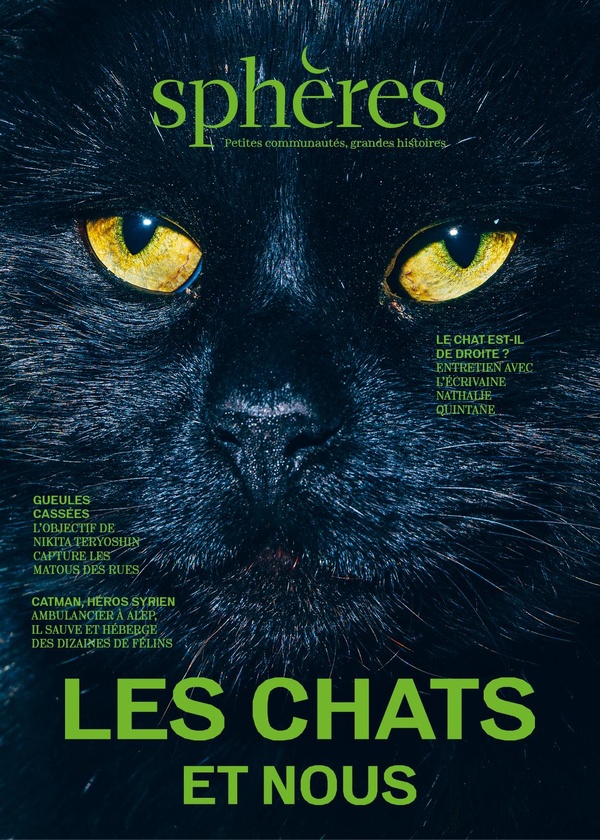 Sphères N° 22 : Les chats et nous