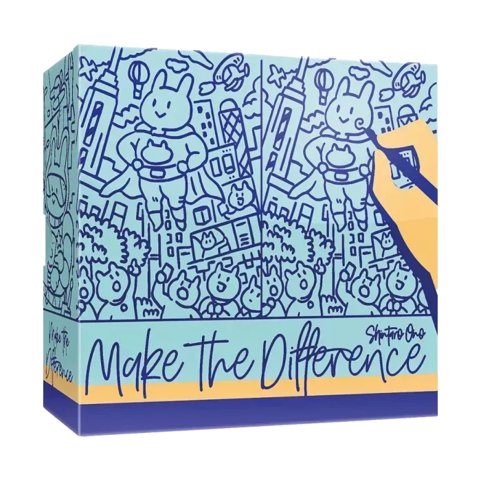 -Make_the_difference-4571394093429_0