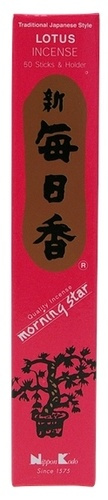 ENCENS JAPONAIS - LOTUS