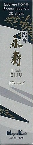 QUALITY COLLECTION - JINKOH EIJU