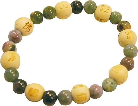 BRACELET AGATE MULTICOLORE PERLES RONDES 8 MM ET PERLES BOIS 1 CM