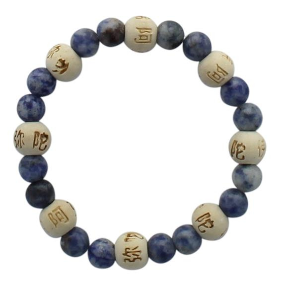 BRACELET SODALITE PERLES RONDES 8 MM ET PERLES BOIS 1 CM