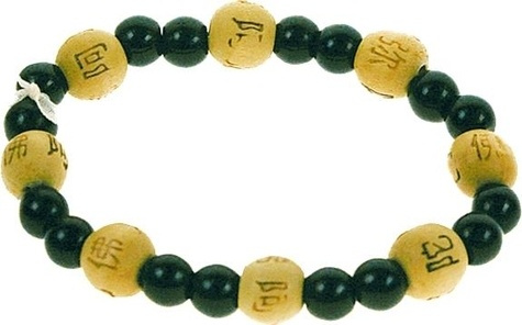 BRACELET PERLES DE KARMA - ONYX