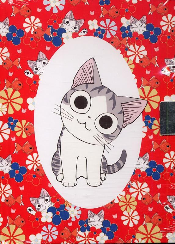 Chi, une vie de chat : Mon journal intime avec stickers