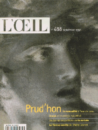 L'Œil