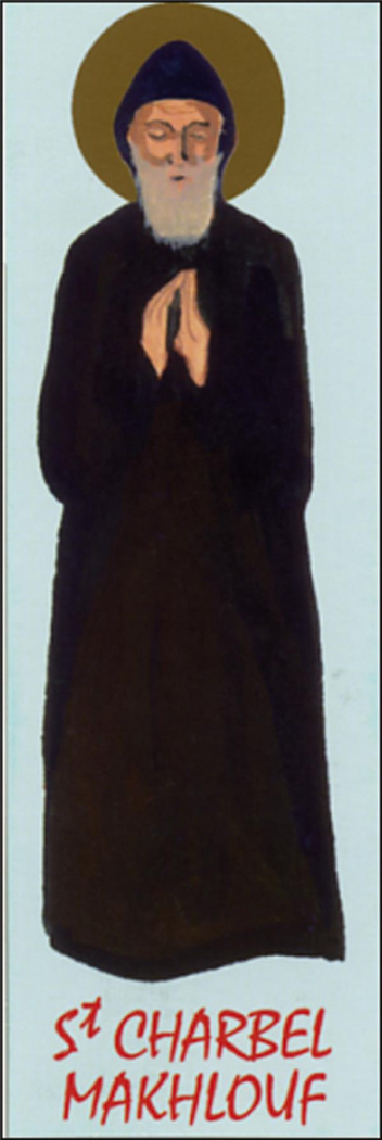 CHARBEL MAKHLOUF SA332 10EX