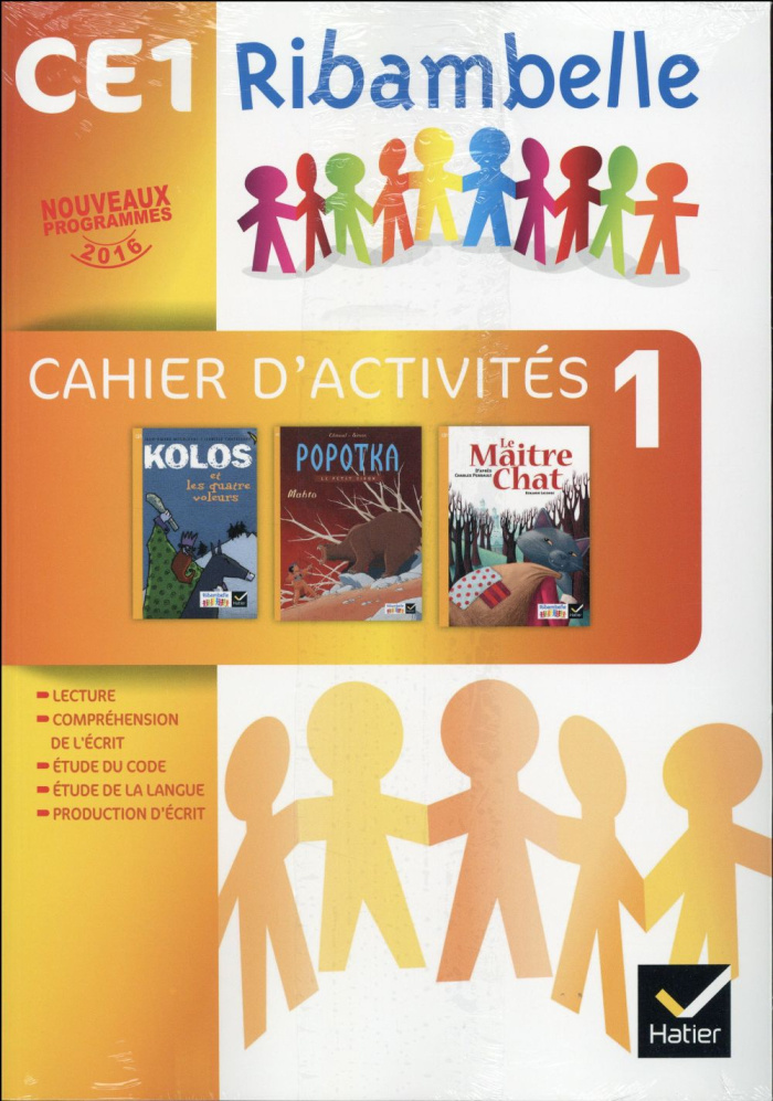 Ribambelle CE1 série jaune. Cahier d'activités 1   Livret d'entraînement à la lecture, Edition 2016