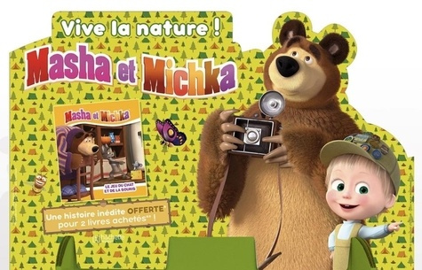 COL. COLIS 39 EX AUCHAN OP MASHA 2020 AC PRIME