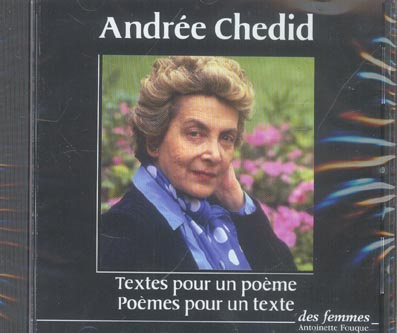 TEXTES POUR UN POEME, POEMES POUR UN TEXTE - AUDIO