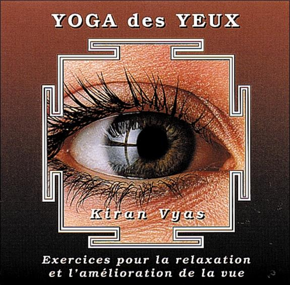Yoga des Yeux