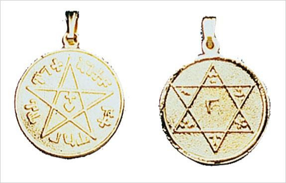 MEDAILLE SCEAU DE SALOMON - DOREE